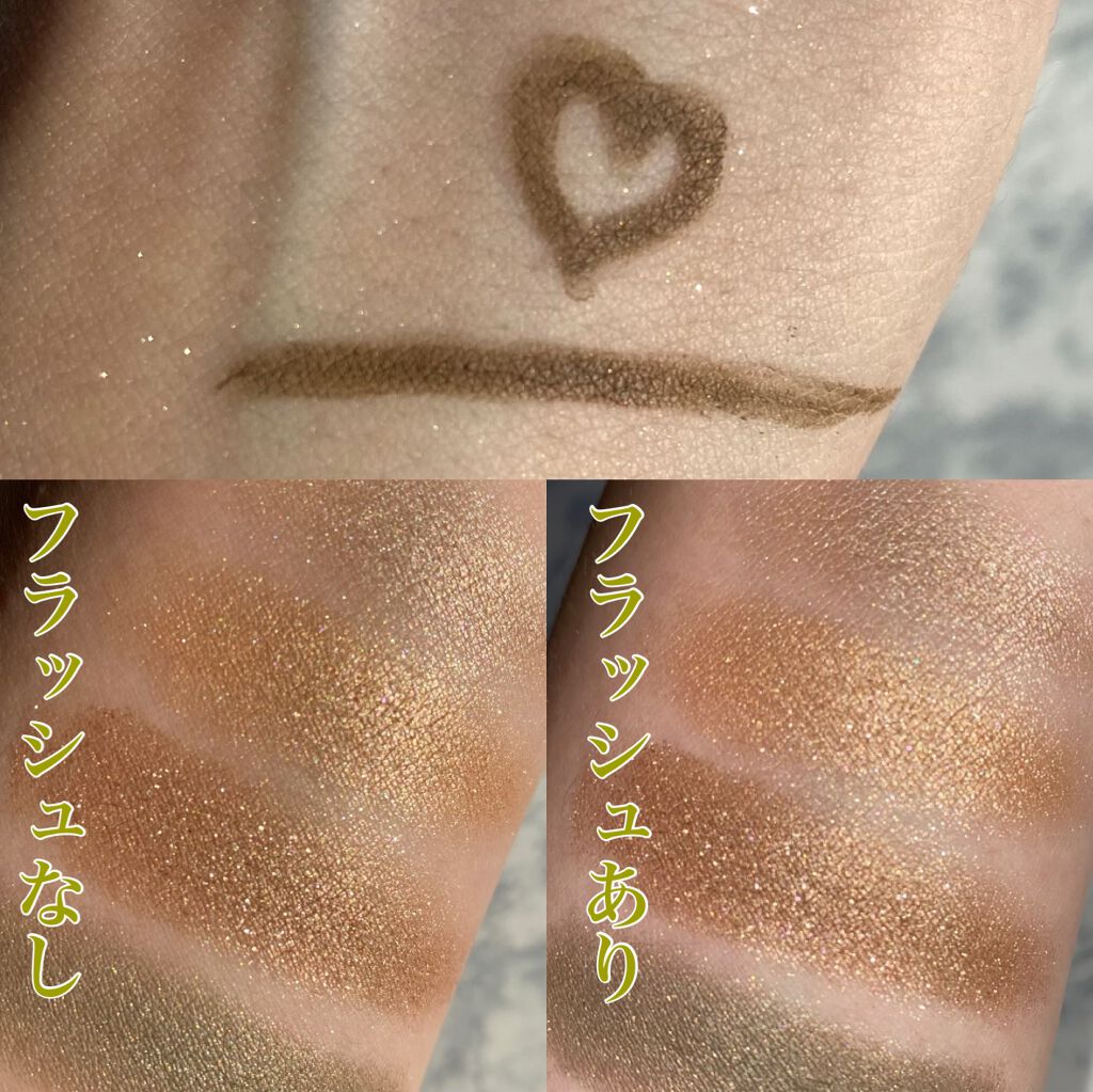 クリーミータッチライナー/キャンメイク/ジェルアイライナーを使ったクチコミ(2枚目)