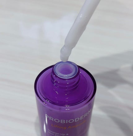 プロバイオダーム リフティング クリーム/BIOHEAL BOH/フェイスクリームを使ったクチコミ(8枚目)