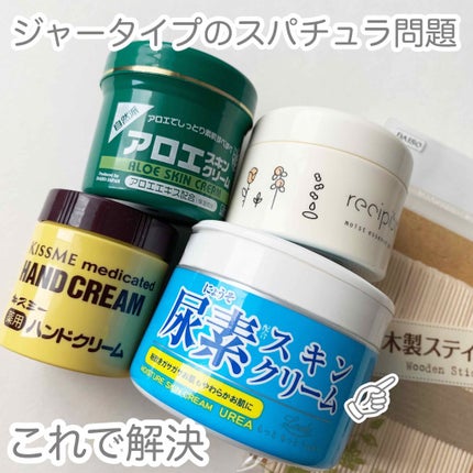 木製スティック/DAISO/その他を使ったクチコミ(1枚目)