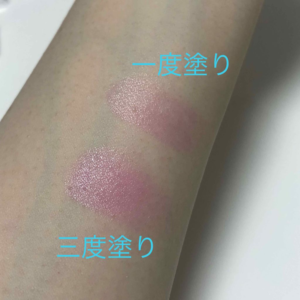 メスメリック リップスティック/CHICCA/口紅を使ったクチコミ(2枚目)