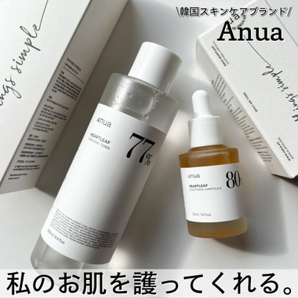 ドクダミ 77 スージングトナー/Anua/化粧水を使ったクチコミ(1枚目)