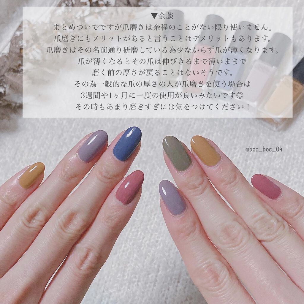 ニベアクリーム/ニベア/ボディクリームを使ったクチコミ(8枚目)