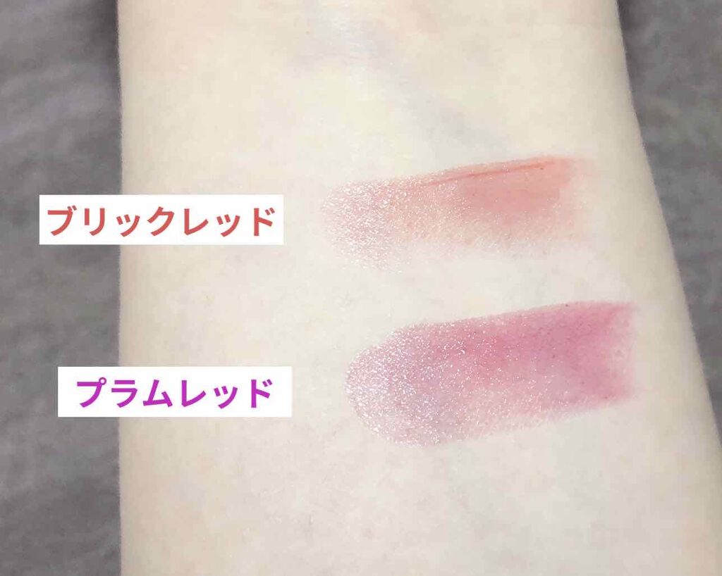 エテュセ リップエディション(ティントルージュ)/ettusais/リップティントを使ったクチコミ(4枚目)