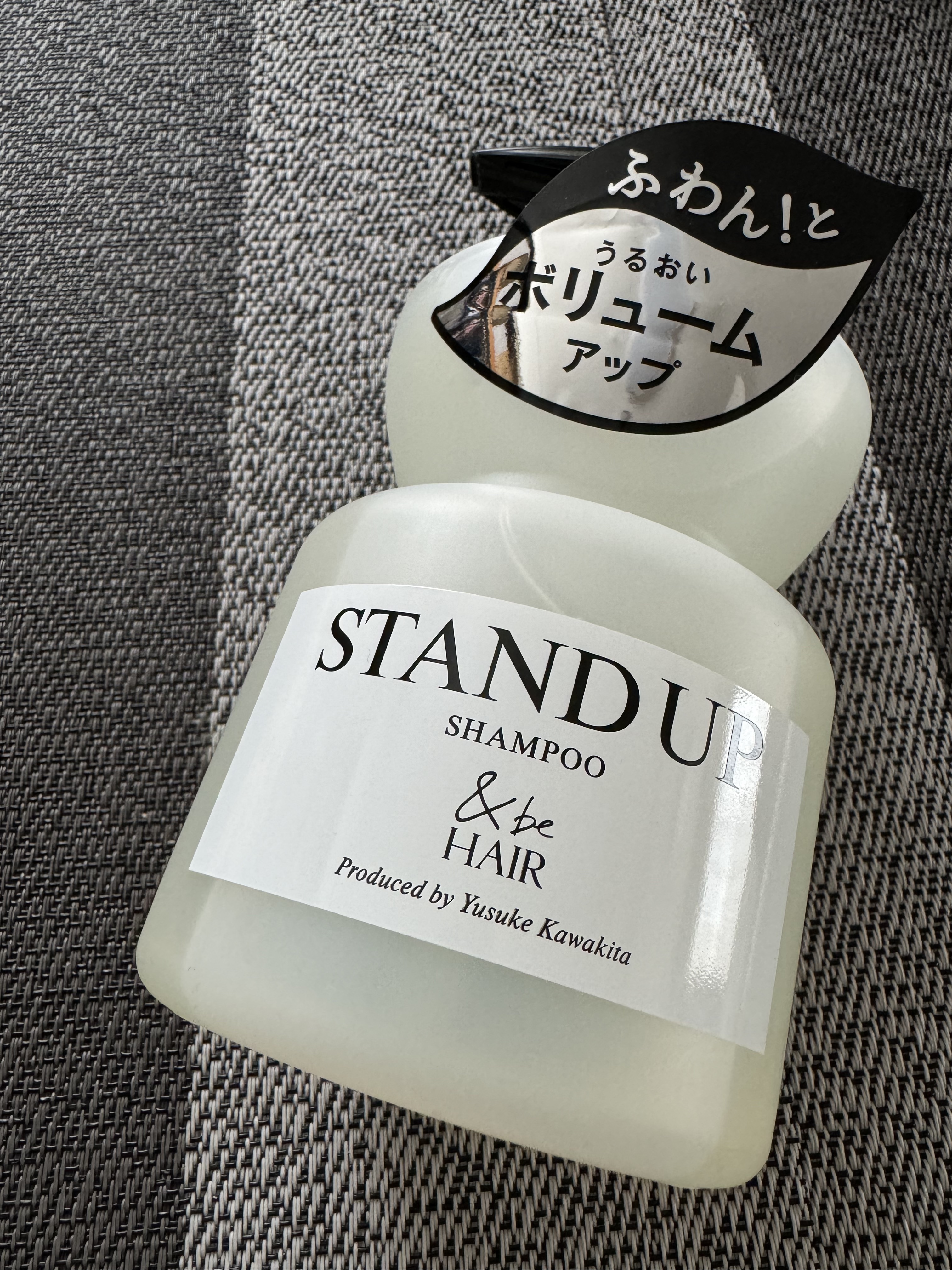 &be スパークルトリートメント/&be HAIR/洗い流すヘアトリートメントを使ったクチコミ（2枚目）