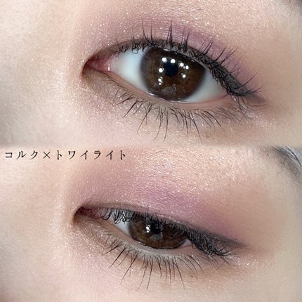 シャドーカスタマイズ/MAJOLICA MAJORCA/単色アイシャドウを使ったクチコミ(4枚目)