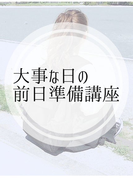 薬用スティックレギュラー/メンターム/リップクリームを使ったクチコミ(1枚目)