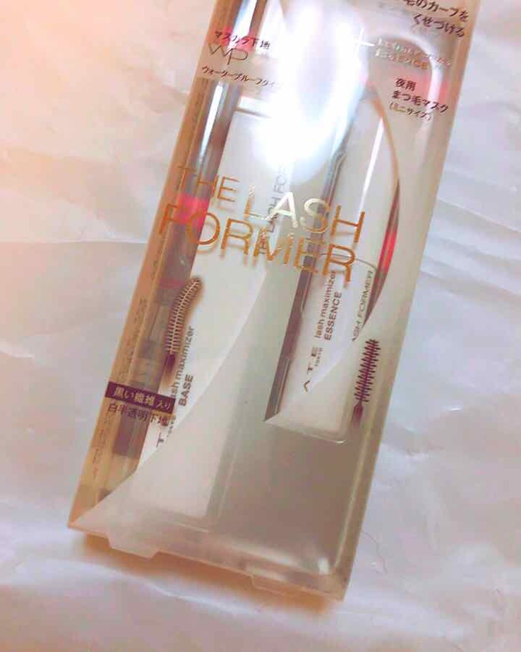 ラッシュマキシマイザーN/KATE/マスカラ下地を使ったクチコミ（1枚目）