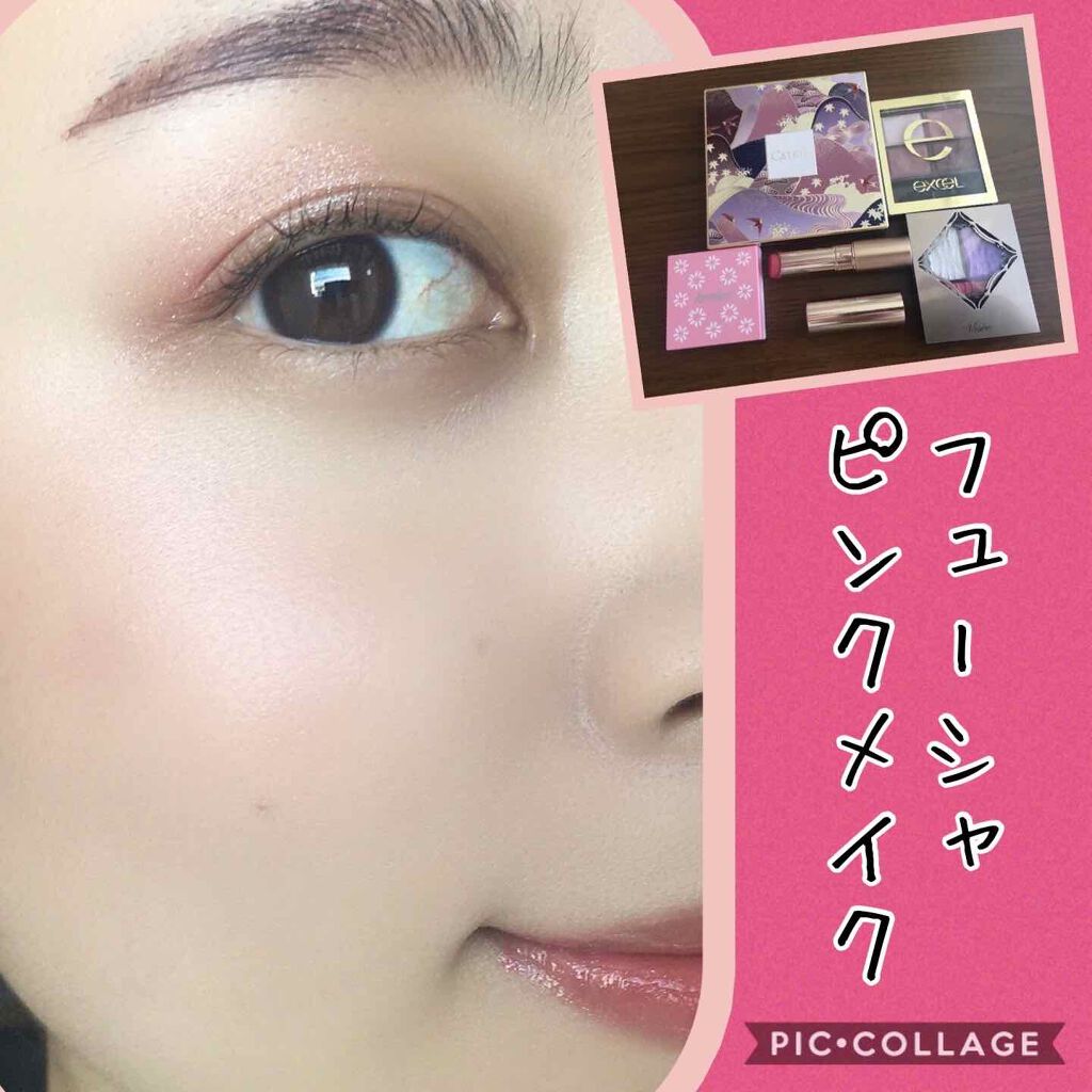 オペラ リップティント N/OPERA/リップティントを使ったクチコミ（1枚目）