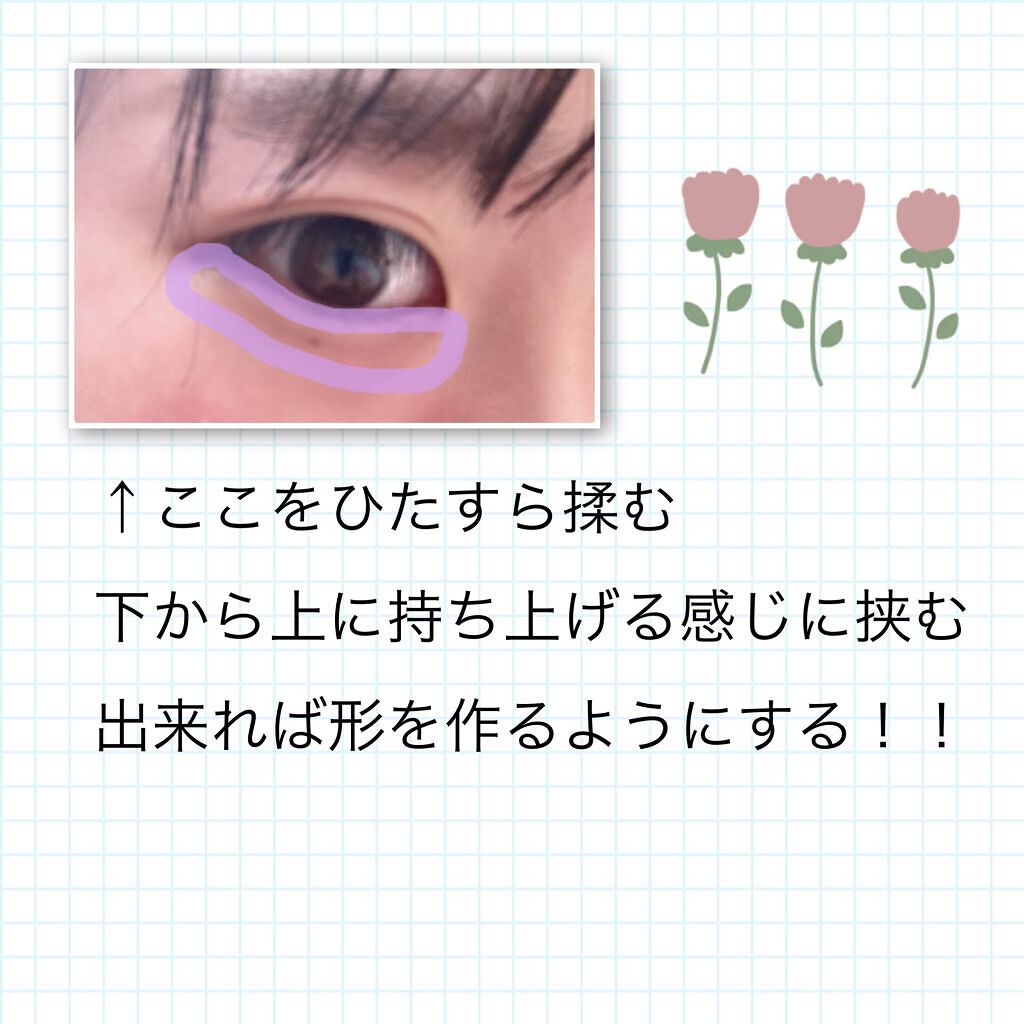 ããð¿ãã©ã匷åäž on LIPS ãã·ã£ããæ¶è¢ãäœãããã®ãããµãŒãžã¹ããã1ç®å
šäœã®æµ®è
«ã¿ããš..ãïŒ4æç®ïŒ