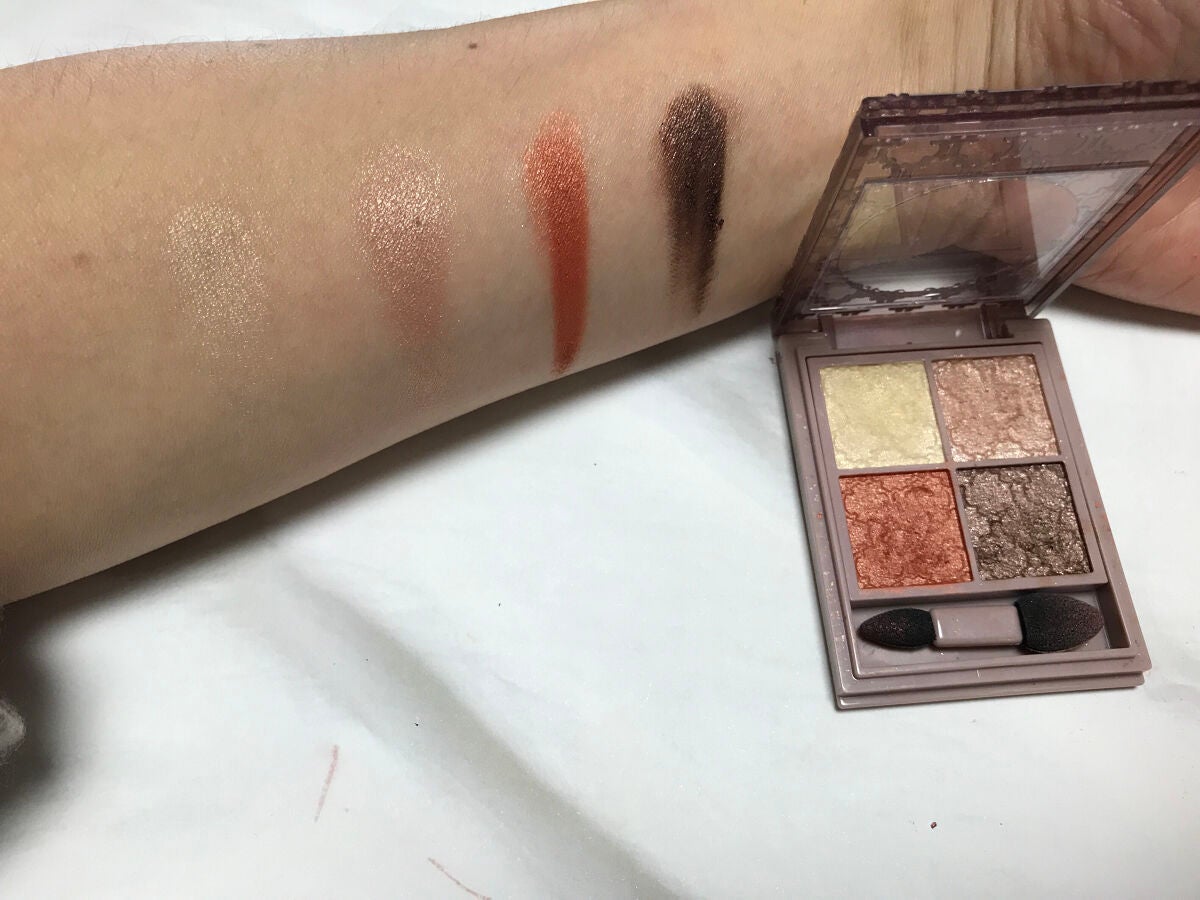 グロッシーリッチ アイズ N/Visée/アイシャドウパレットを使ったクチコミ(2枚目)