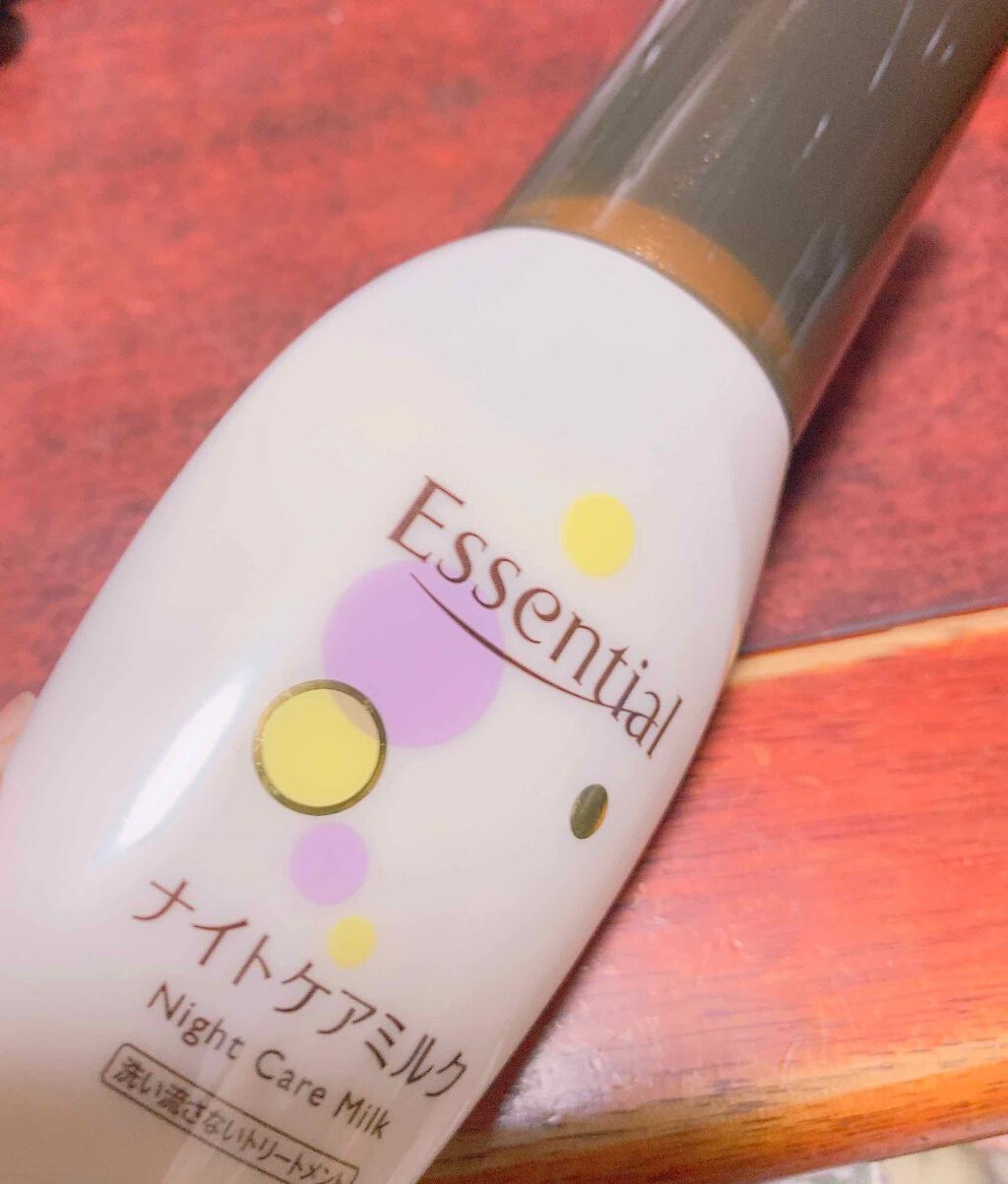 ジルスチュアート リラックス ヘアオイル/JILL STUART/ヘアオイルを使ったクチコミ(2枚目)