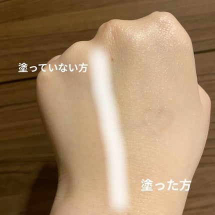 3番 ノーファンデ陶器肌トーンアップクリーム/numbuzin/化粧下地を使ったクチコミ(4枚目)