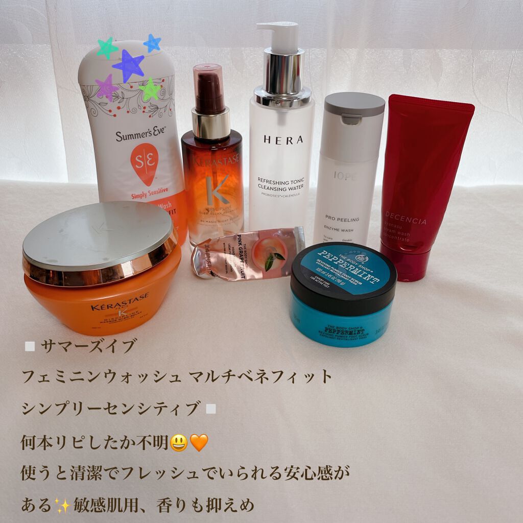 アヤナスクリーム ウォッシュ コンセントレート/DECENCIA/洗顔フォームを使ったクチコミ(2枚目)