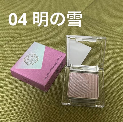 オーラデュウ プリズム イルミネーター ピコ/SHISEIDOザ・メーキャップ/単色アイシャドウを使ったクチコミ(3枚目)