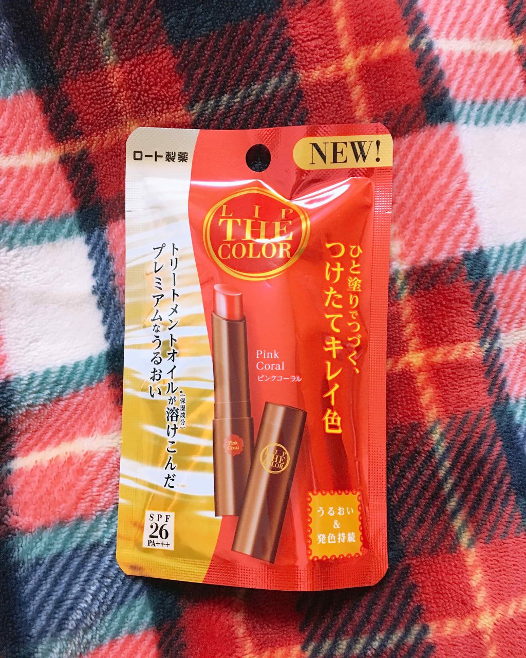 リップザカラー/リップザカラー/口紅を使ったクチコミ（1枚目）