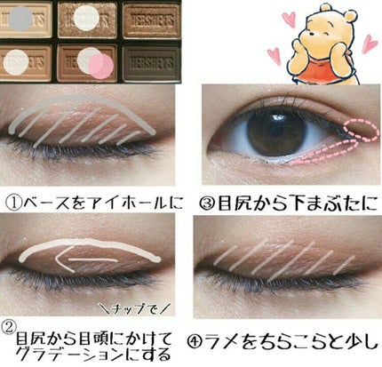 ハーシー プレイカラーアイズミニ/ETUDE/アイシャドウパレットを使ったクチコミ(4枚目)