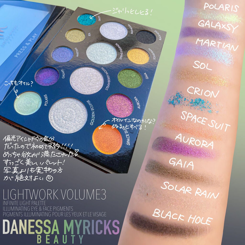 ミッドナイト マスカレード コンパクト ブラッシュ/ColourPop/パウダーチークを使ったクチコミ(4枚目)