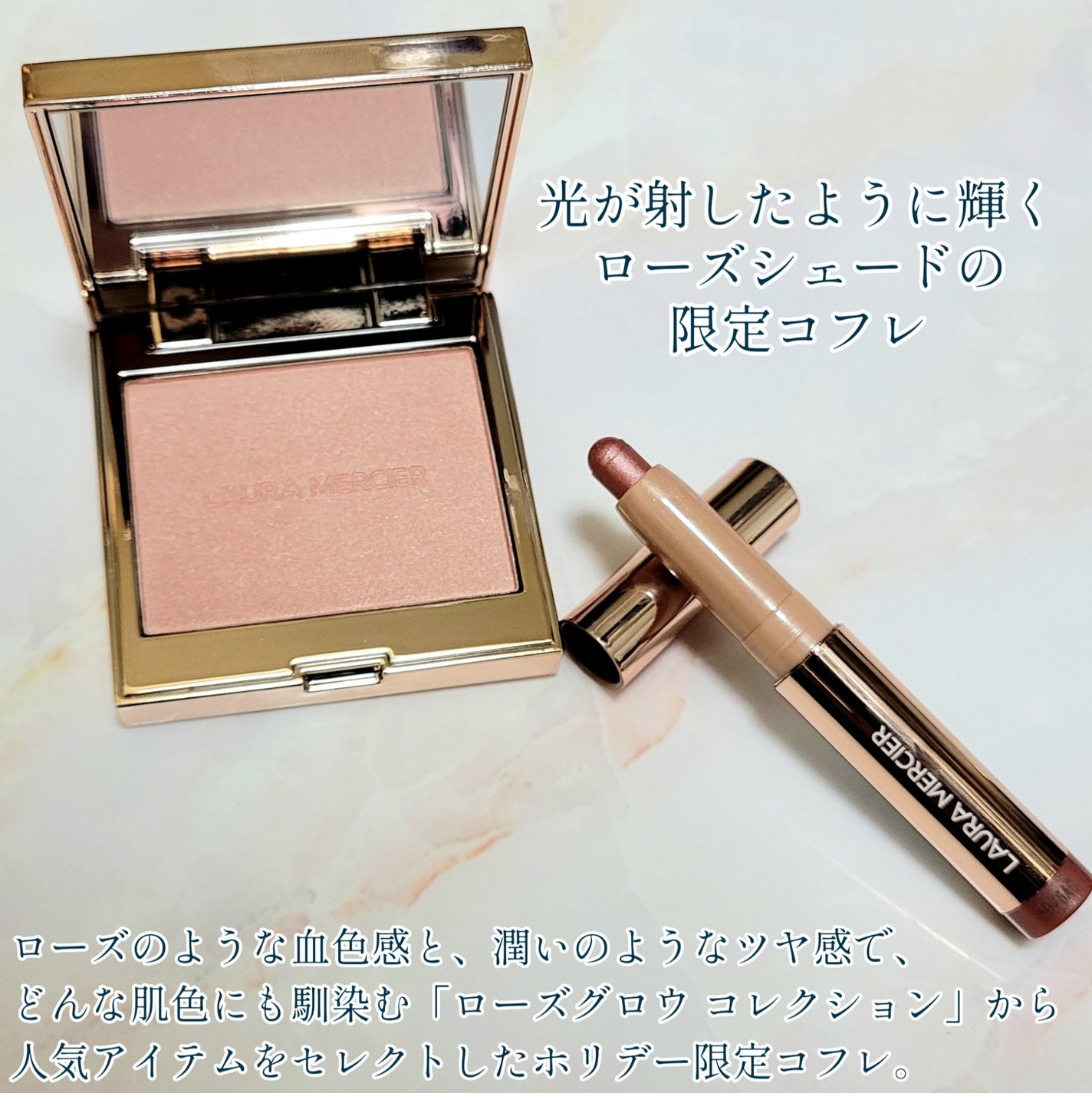 キャビアスティック アイカラー/ローラ メルシエ/スティックアイシャドウを使ったクチコミ(2枚目)