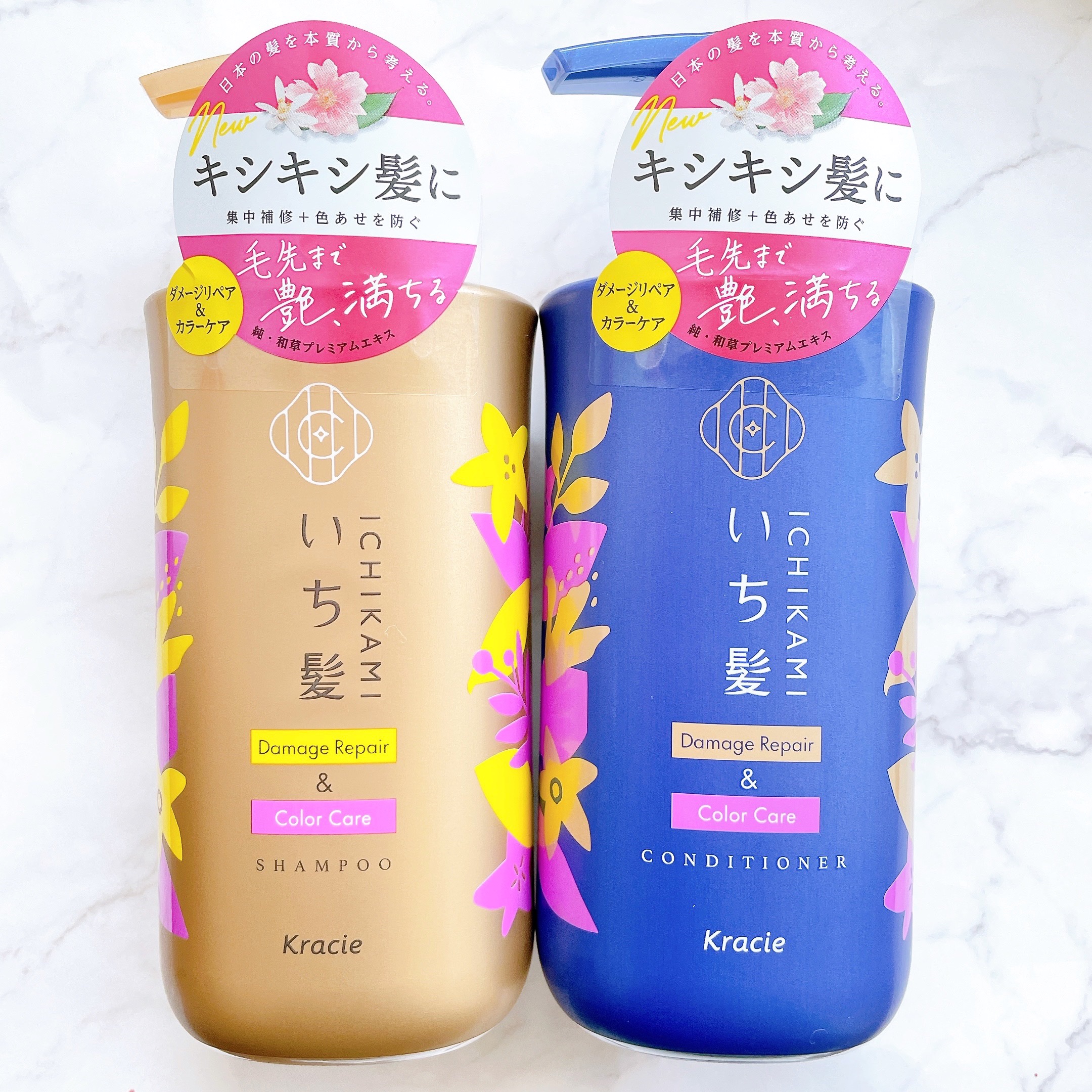 ダメージリペア＆カラーケア シャンプー/コンディショナー/いち髪/市販シャンプーを使ったクチコミ（2枚目）