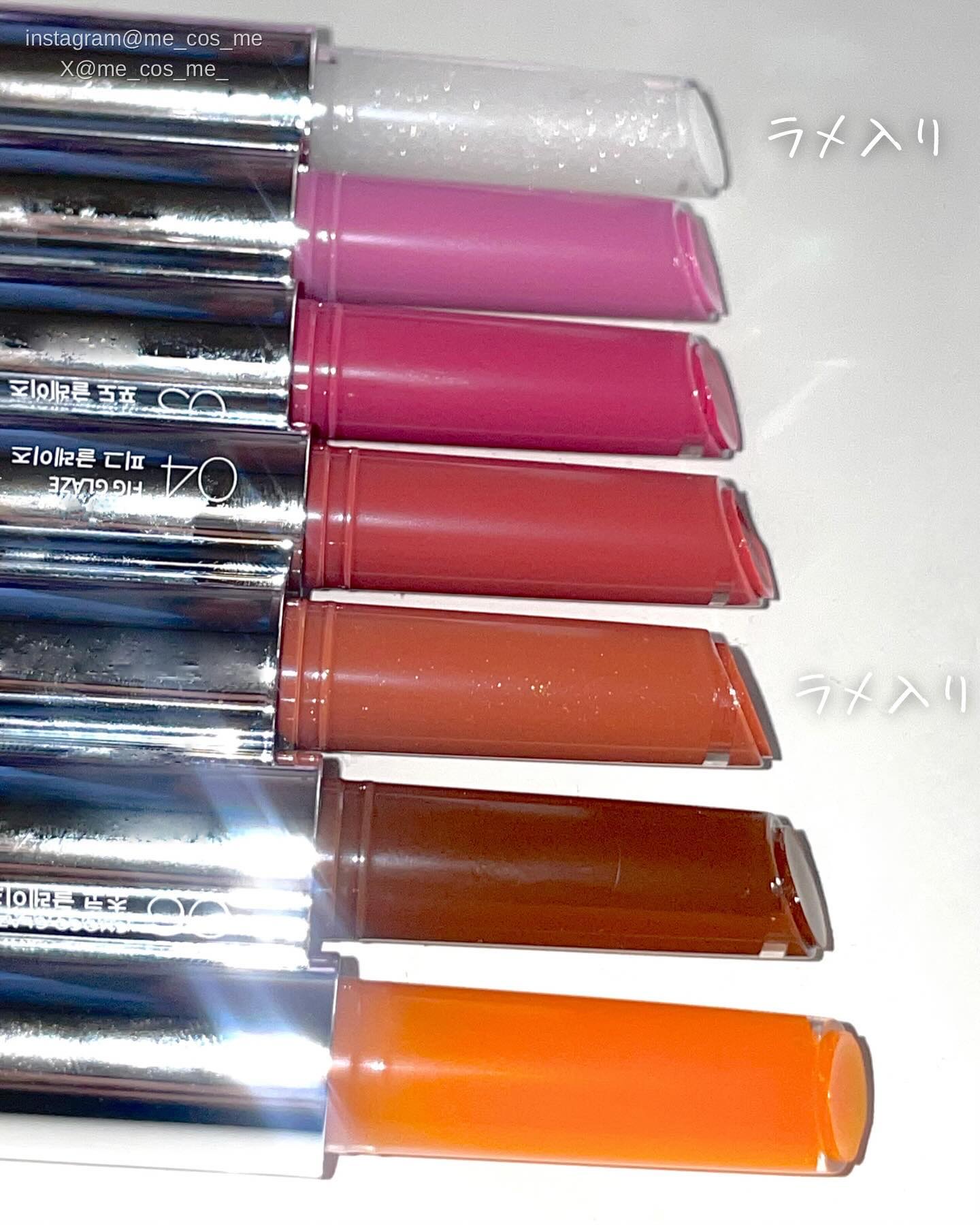 オーバーグレイズスティック/BBIA/口紅を使ったクチコミ（2枚目）