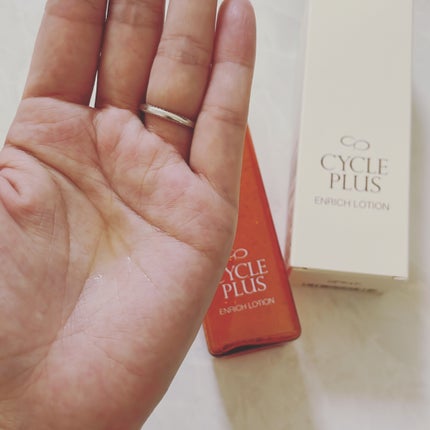 エンリッチ ローション/サイクルプラス/化粧水を使ったクチコミ(6枚目)