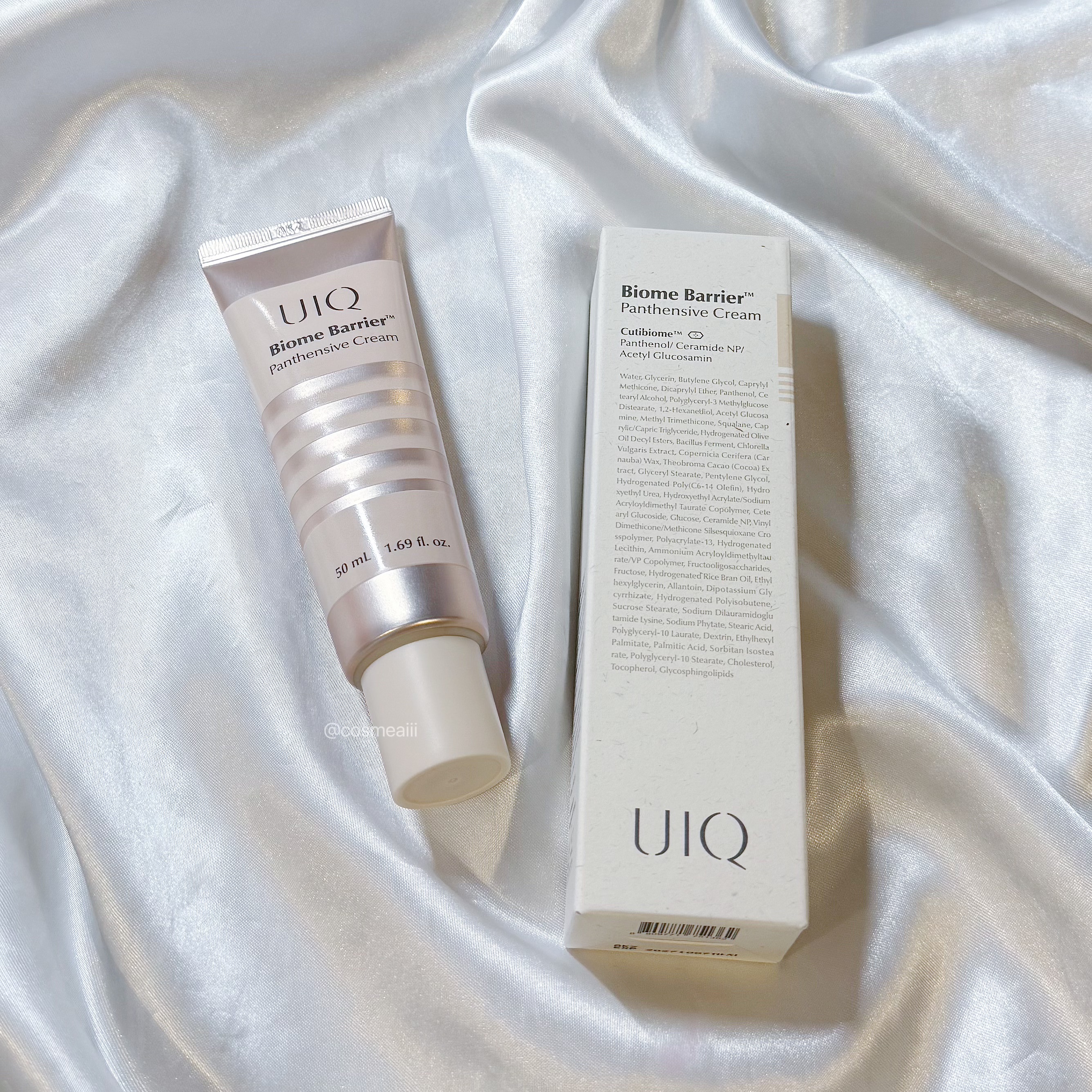 バイオームバリアパンテンシブクリーム/UIQ/フェイスクリームを使ったクチコミ（2枚目）