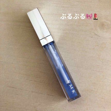 RMK リップジェリーグロス/RMK/リップグロスを使ったクチコミ(1枚目)