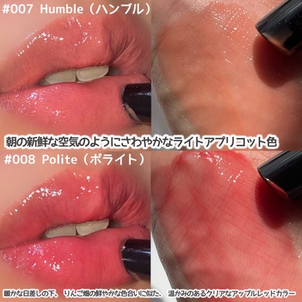 ボリューマイジングフォンデュリップ/Coralhaze/口紅を使ったクチコミ(4枚目)