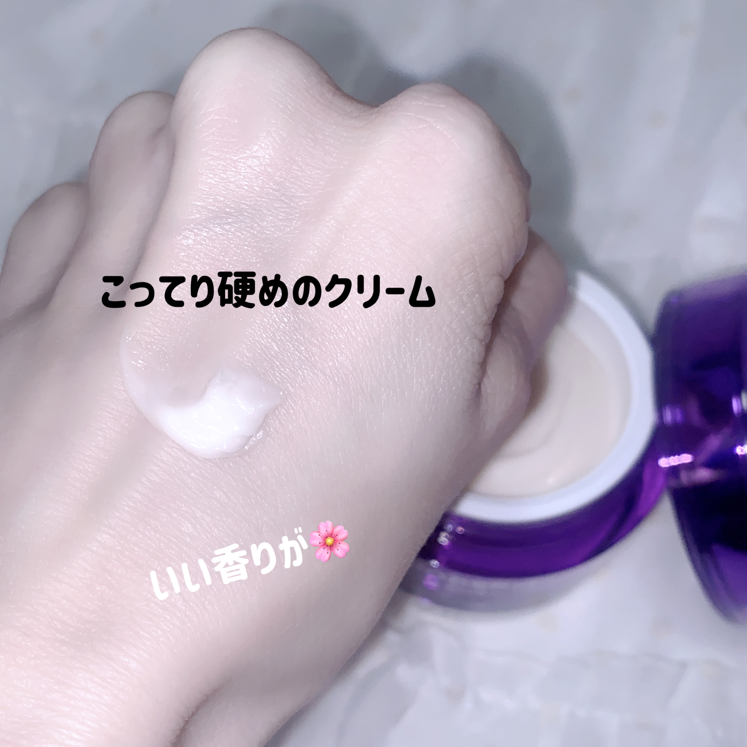 バイオヒールボ プロバイオダーム 3Dリフティングクリーム/BIOHEAL BOH/フェイスクリームを使ったクチコミ（3枚目）