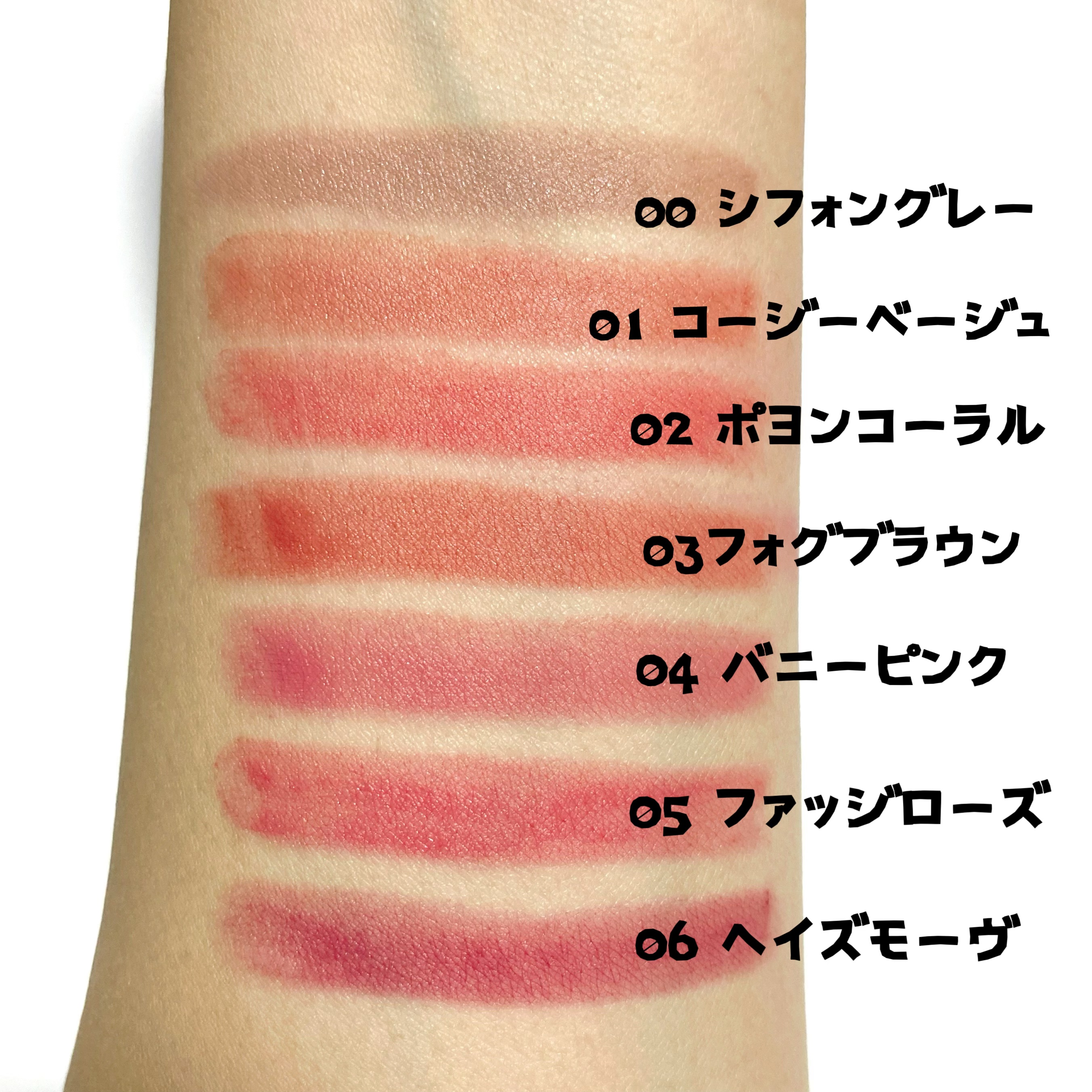 コットンメルティングリップ/ネイチャーリパブリック/口紅を使ったクチコミ（3枚目）