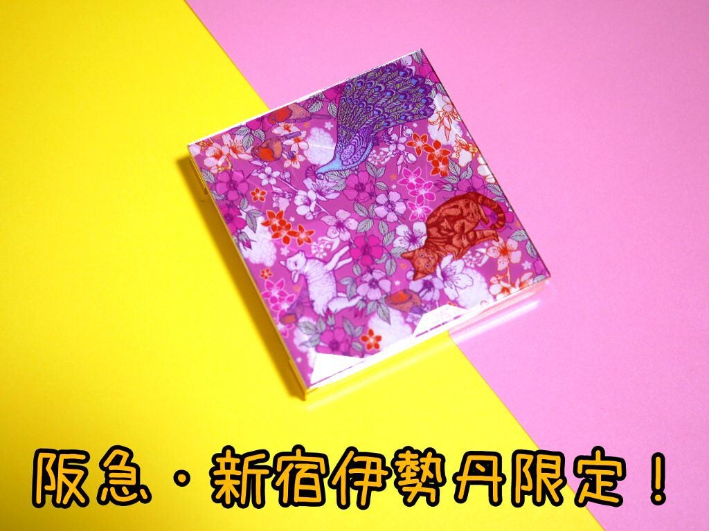 クレ・ド・ポー ボーテ レオスールデクラ/クレ・ド・ポー ボーテ/パウダーハイライトを使ったクチコミ(1枚目)