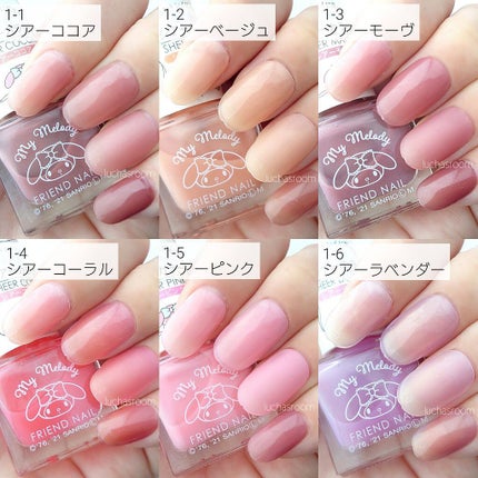 サンリオネイル/DAISO/マニキュアを使ったクチコミ(10枚目)