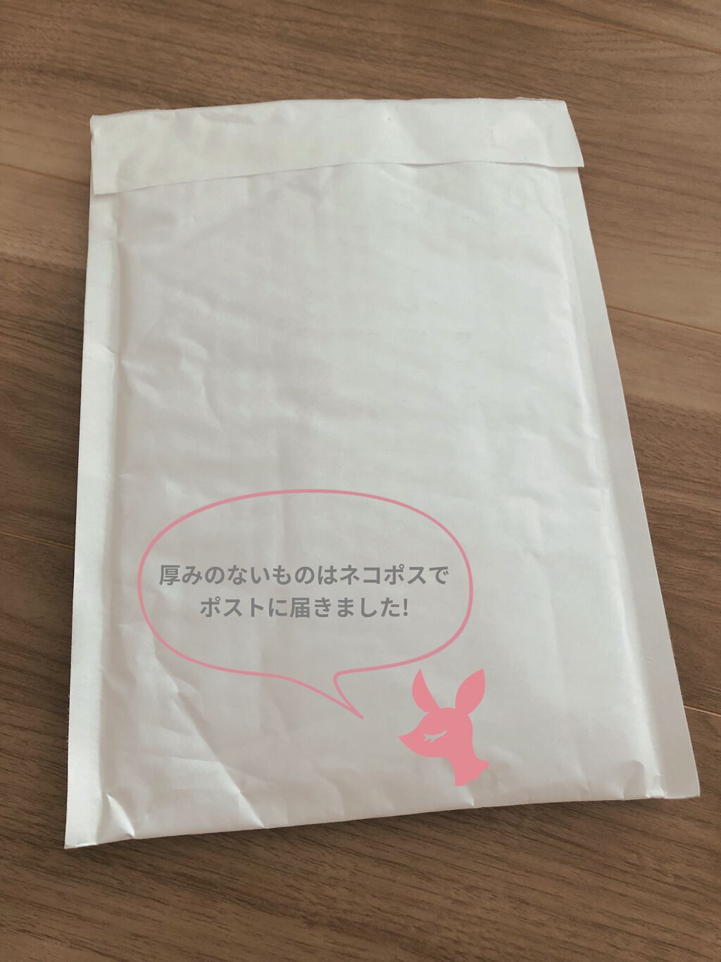 スキルレスライナー/LUMIURGLAS/リキッドアイライナーを使ったクチコミ（3枚目）