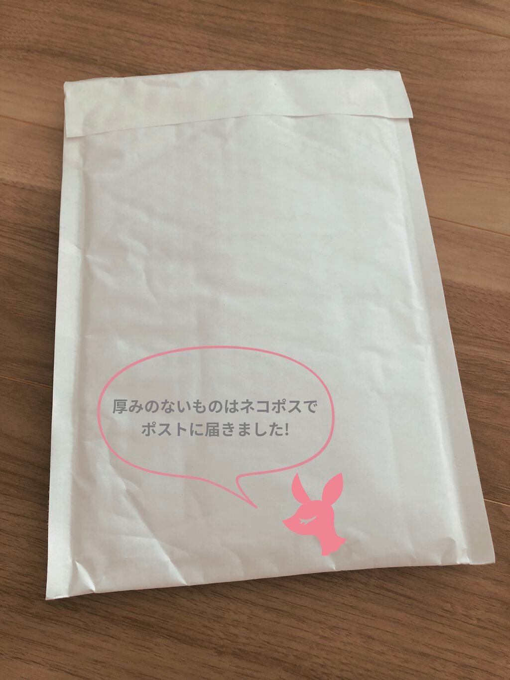 スキルレスライナー/LUMIURGLAS/リキッドアイライナーを使ったクチコミ(3枚目)