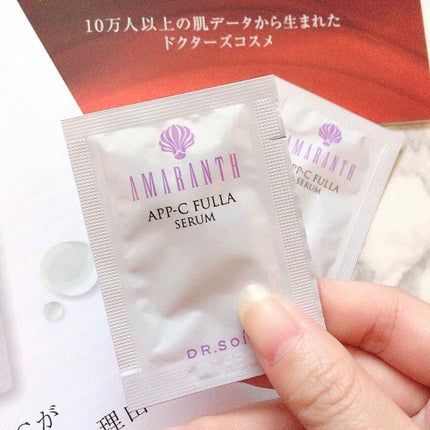 ドクターソワ APP−Cフラセラム/ドクターソワ/美容液を使ったクチコミ(2枚目)