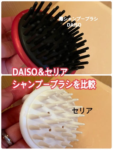 椿 シャンプーブラシ/DAISO/頭皮ケアを使ったクチコミ（1枚目）