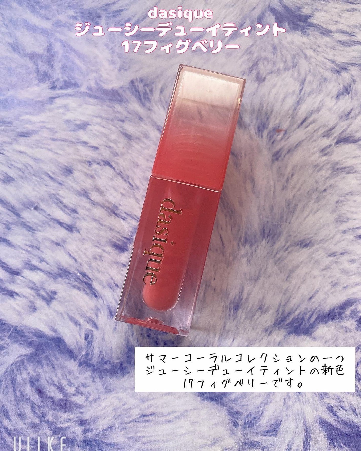 シャドウパレット/dasique/アイシャドウパレットを使ったクチコミ(5枚目)