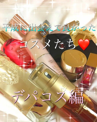 コンフォート リップオイル /CLARINS/リップグロスを使ったクチコミ（1枚目）