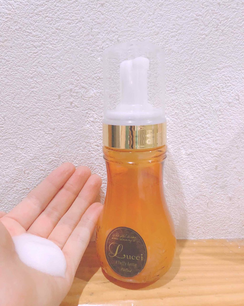 なお on LIPS 「LUCCIの洗い流さないトリートメント2000円弱でした🙋♀..」(1枚目)