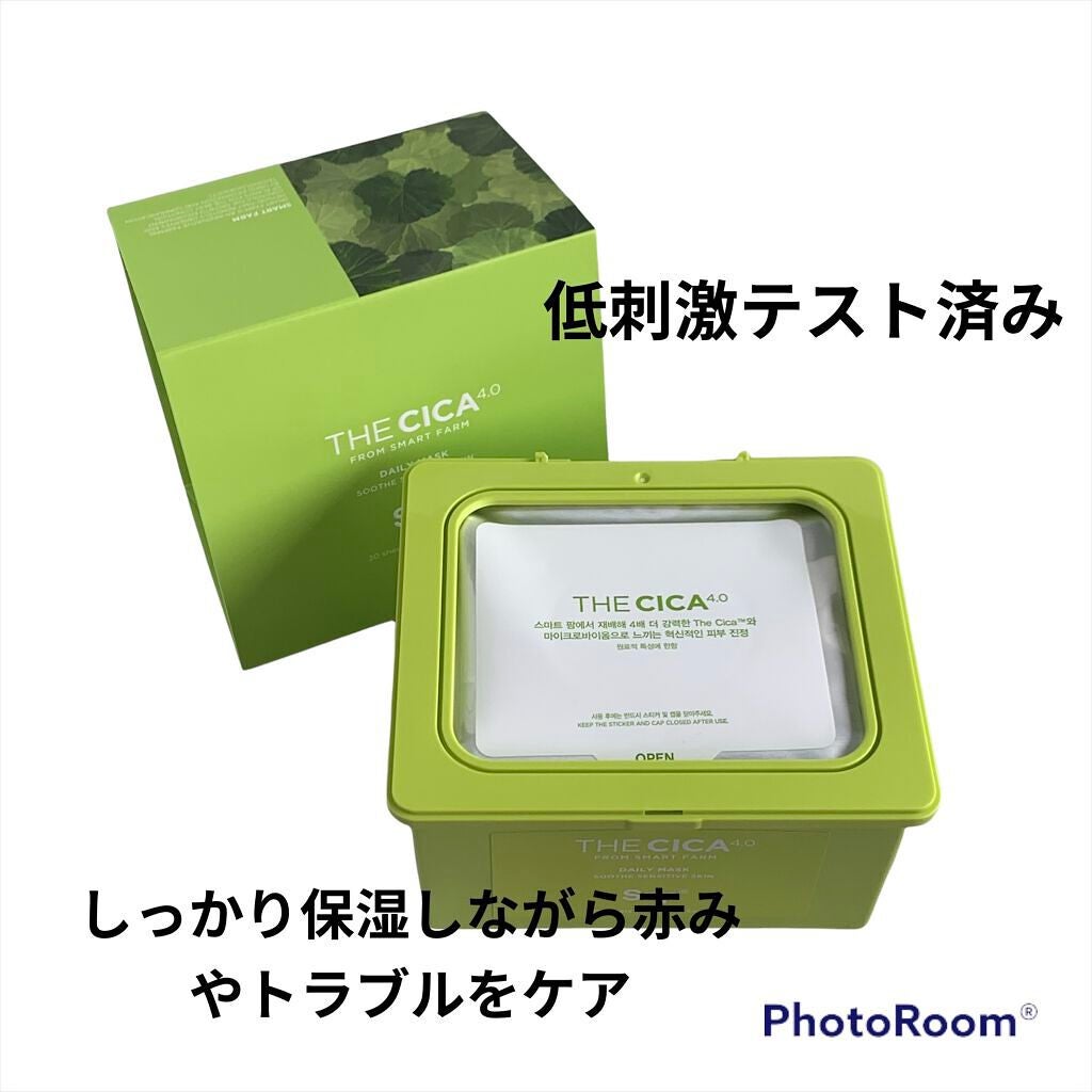 THE CICA 4.0 デイリーマスク/SNP/シートマスク・パックを使ったクチコミ(8枚目)