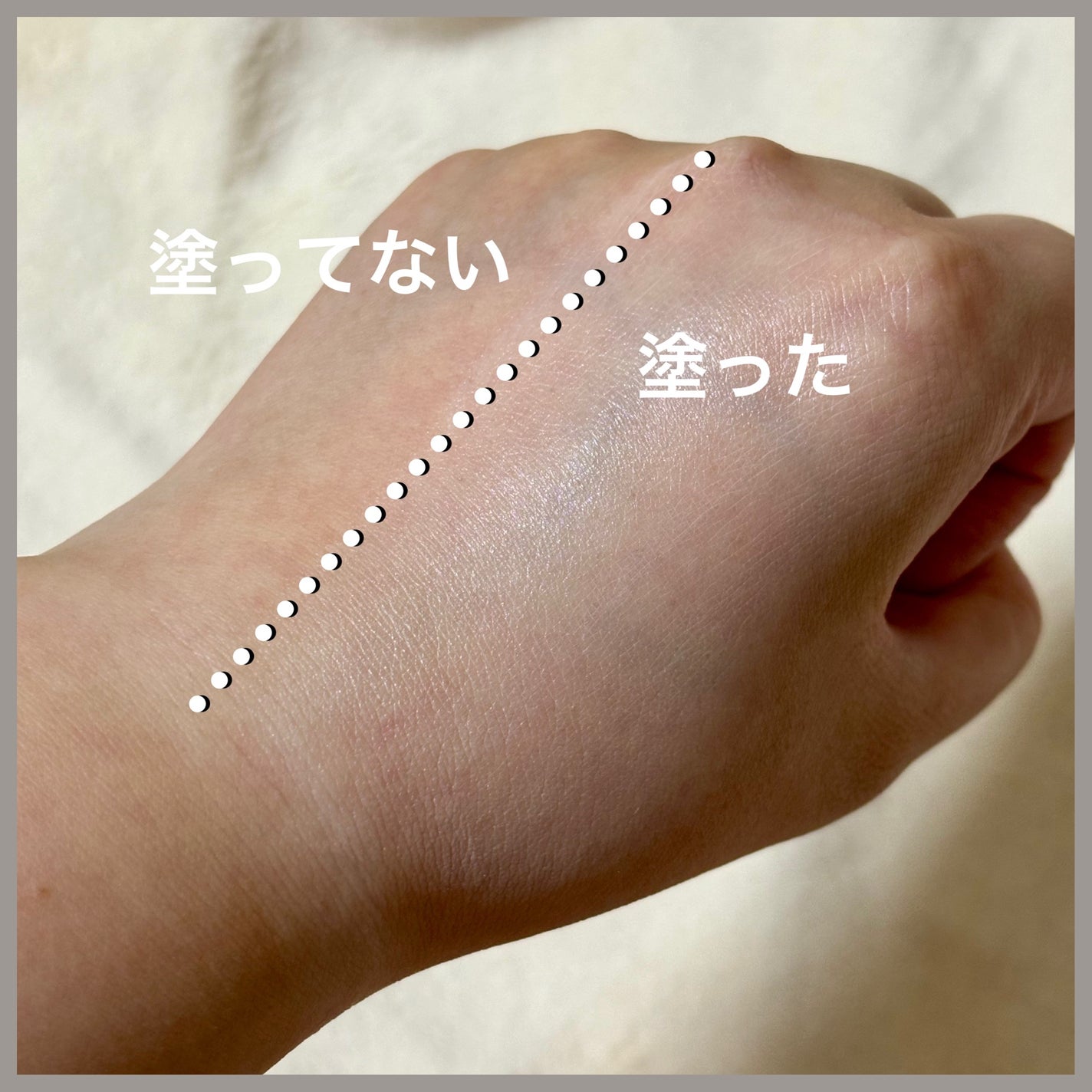 ヴォワールコレクチュールn/クレ・ド・ポー ボーテ/化粧下地を使ったクチコミ(2枚目)