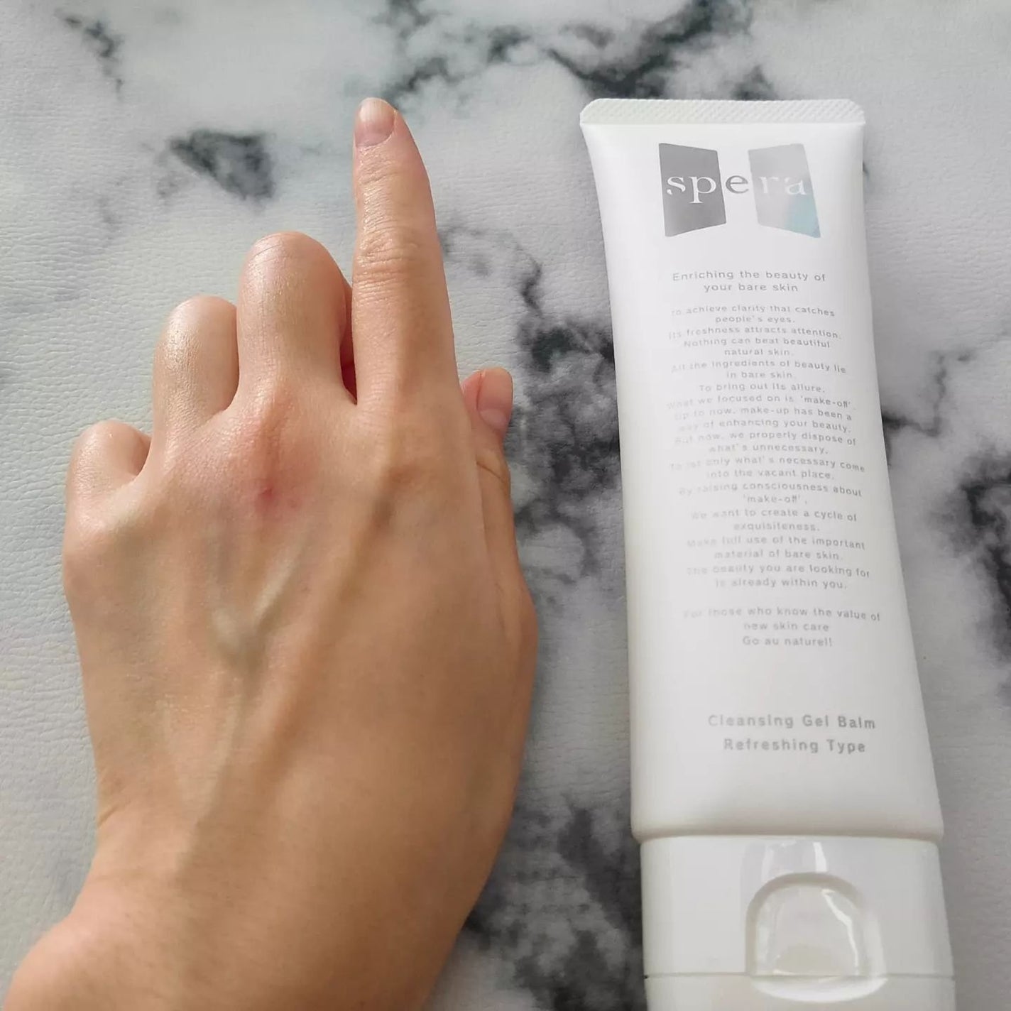 speraクレンジングジェルバーム/spera/クレンジングジェルを使ったクチコミ(5枚目)