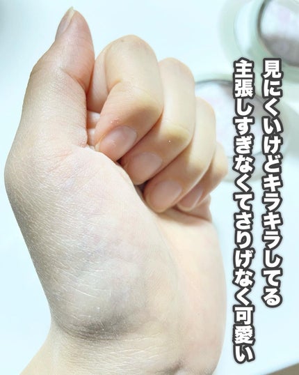 AQ オーラ リフレクター/DECORTÉ/プレストパウダーを使ったクチコミ(5枚目)