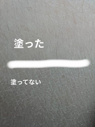 フレッシュセラムベース/HABA/化粧下地を使ったクチコミ（2枚目）