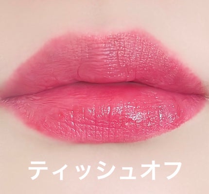 Blooming Kitty リップスティック/DAISO/口紅を使ったクチコミ(6枚目)