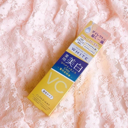 モイスチュアマイルドホワイトリペアエッセンス C100/モイスチュアマイルド ホワイト/美容液を使ったクチコミ(3枚目)