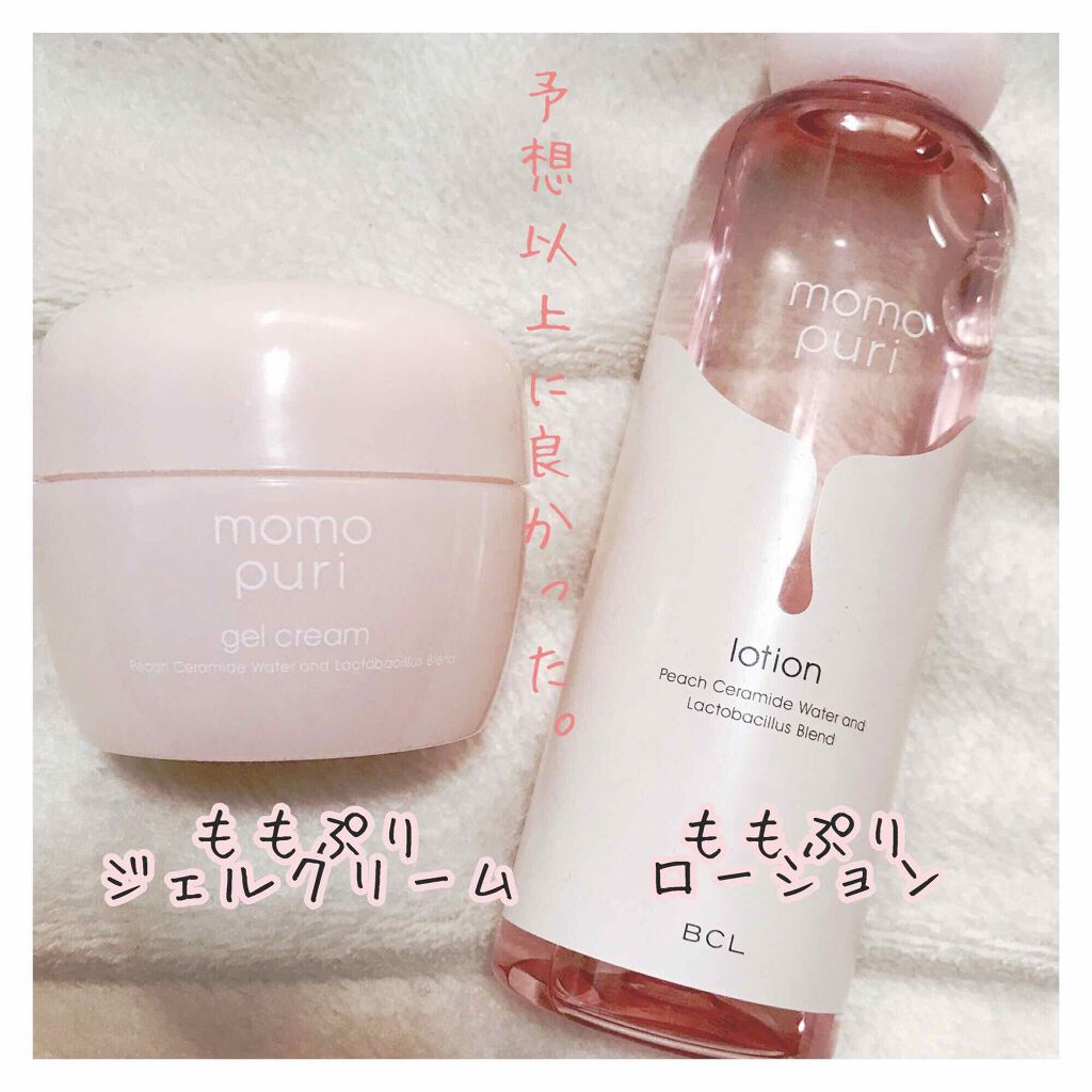 潤い化粧水/ももぷり/化粧水を使ったクチコミ(1枚目)