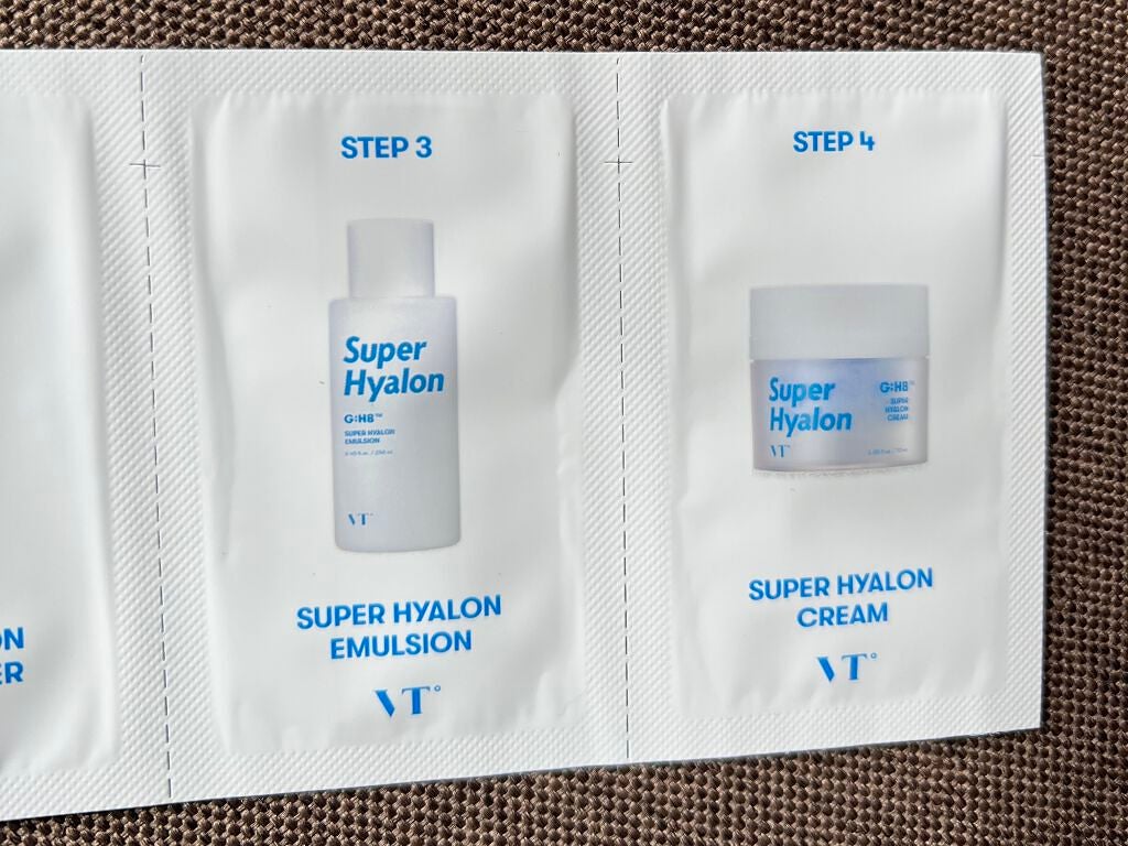 基礎化粧品　化粧水　使用済み品　super hyalon