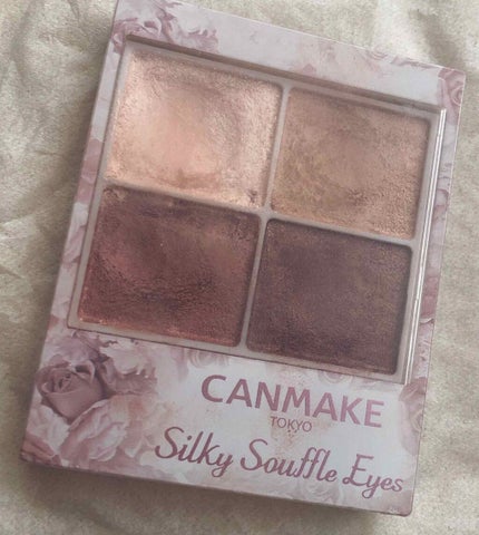 シルキースフレアイズ/キャンメイク/アイシャドウパレットを使ったクチコミ(1枚目)