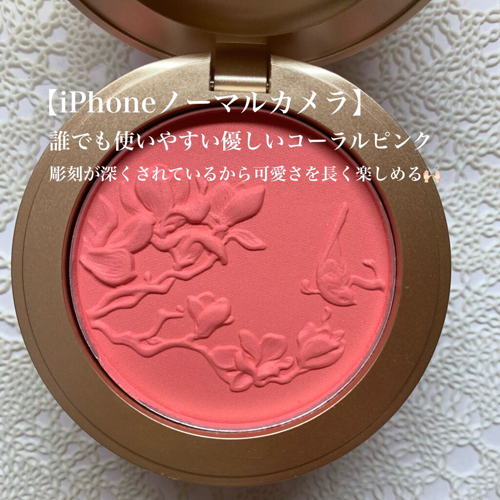 花神シリーズ チークブラッシュ/FlowerKnows/パウダーチークを使ったクチコミ(3枚目)